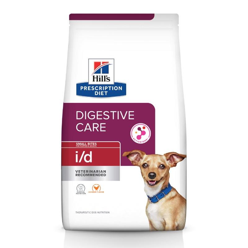 Hill's Digestive Care Small Bites