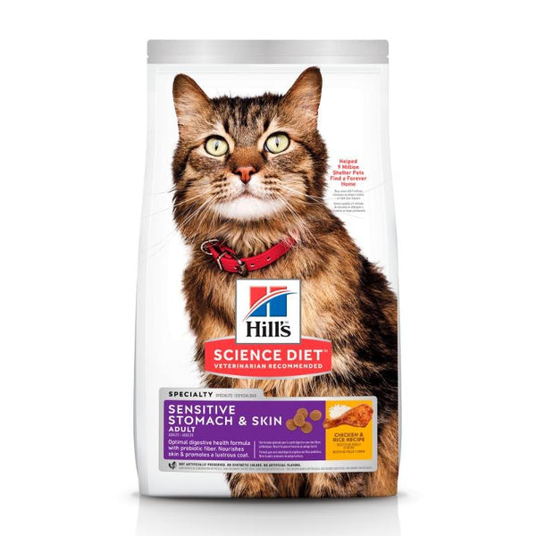Hill's Science Diet Sensitive Stomach & Skin Adult