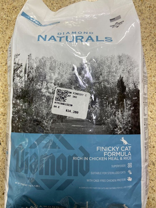 Diamond Naturals Finicky Cat Formula