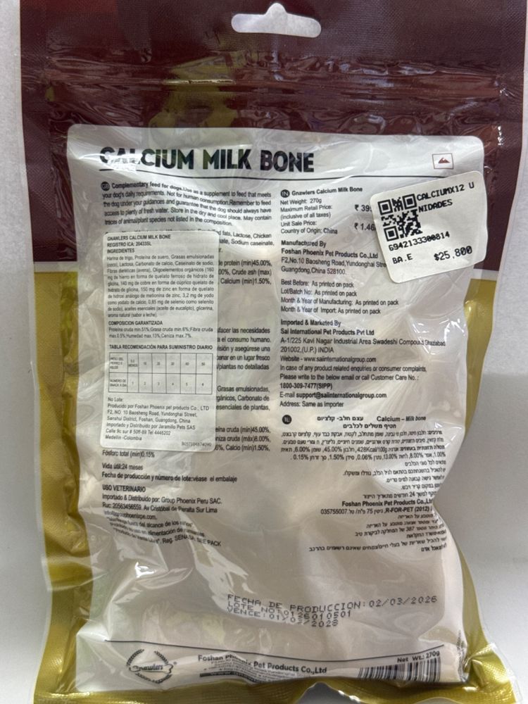Growlers Calcium Milk Bone Para Perros Adultos