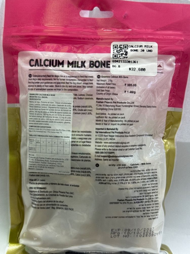 Gnawlers Calcium Milk Bone Para Cachorros