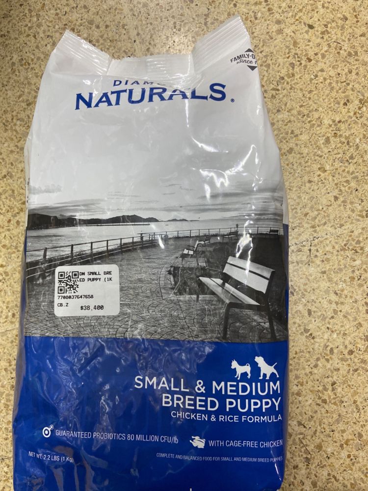 Diamond Naturals Small & Medium Breed Puppy Chicken & Rice Formula