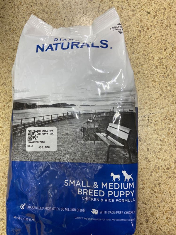 Diamond Naturals Small & Medium Breed Puppy Chicken & Rice Formula