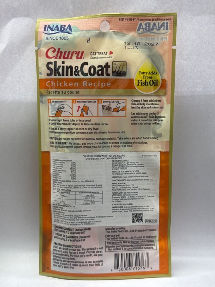 Churu Skin&Coat Chicken Recipe