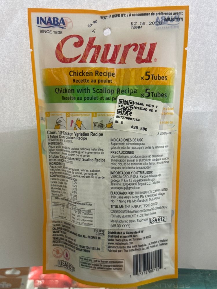 Churu Chicken Varieties Recipe